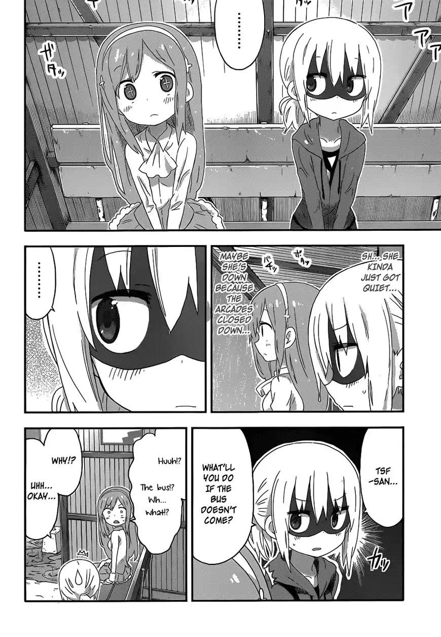 Himouto! Umaru-chan Chapter 156 4